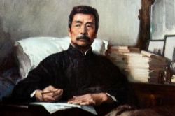 诸葛学堂《鲁迅》(许龙讲解)(22集)