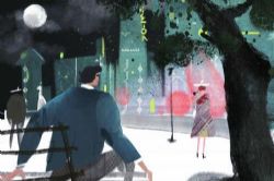 ���ѧ�á�ŷ��������κ�������⣩��20����