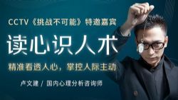 ���������������ƶ���ʦ¬���Ľ���˲��ʶ�������ƿ��˼ʽ�������Ȩ����ᣩ��������Ƶ���ٶ����̱���