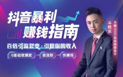 ��У������������׬Ǯ�ؼ���0������������Ƿۡ���׬Ǯ������ᣩ��������Ƶ���ٶ�����