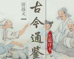 ��ս�����飺�Ž�ͨ����70��ȫ��