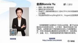 求职面试 500强HR带你完美面试(已完结)(960×540视频)百度网盘保存