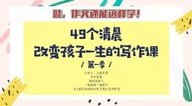 ��è��ʦ����һ�����飨��ᣩ