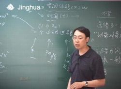 ������������������ʦ������������Ƶ���ٶ�����