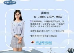 Գ����2019��һ��������ϵͳ�����ͨ�ã�������Ƶ���ٶ�����