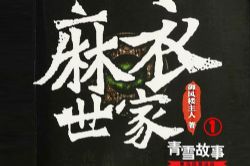 �������ҵ�1��(��ѩ)(85��)��ϲ�����ţ�