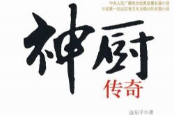 �������(��ҰĬ)(30��)