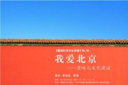 �ټҽ�̳�Դ��꾩ζ����̸(1��)