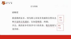 ѧΪ����˼9�ִ������������������Ƶ���ٶ�����