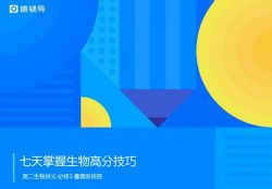 Գ�����߶���ٰ�����������������������Ƶ���ٶ�����