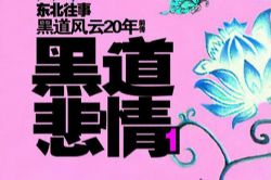 �ڵ������1��(�ܽ���)��37�أ�