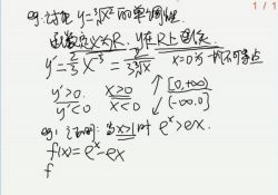 ������ѵ��ѧ�����γ̣�������Ƶ���ٶ����̱���