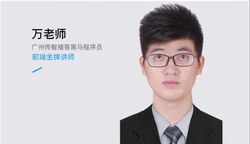 ����ʦ��һ����������ҵ��΢��С���� bilibili��Ŀʵս����������Ƶ���ٶ�����