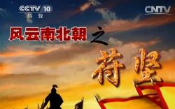 2015��ټҽ�̳�����ϱ���֮�޼� ����˼Դ����ȫ12����