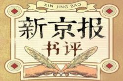 �¾�����ͼ���