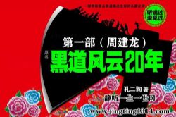 �ڵ�����20���1��(�ܽ���)��37�أ�