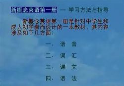 ԣ���¸���Ӣ�1-3ȫ�ף���������Ƶ���ٶ����̱���