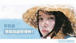 �ƶ����ְ��ֽ���0����������������Ƶ������ᣩ��������Ƶ���ٶ�����