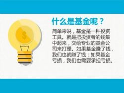 ���ƿγ̻���Ͷ�����Σ�������˿������������Ƶ��