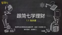 ���ƿγ̼�������������115��ʱ��960��540��Ƶ���ٶ����̱���