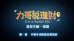 �������ƿγ������������һ��ͨ��960��540��Ƶ���ٶ����̱���