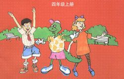 ���꼶��㼽�̰�СѧӢ���3�����꼶�ϲ�α���Ƶ