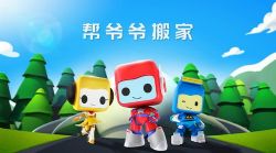 百变布鲁可中文版(1-5季)(1080P视频)百度网盘