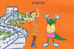 ���꼶��㼽�̰�СѧӢ���6�����꼶�²�α���Ƶ