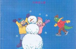 ���꼶��㼽�̰�СѧӢ���7�����꼶�ϲ�α���Ƶ