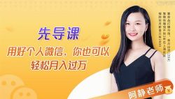 ��������ʮ���ڿν��������΢�ű��֡���������Ƶ���ٶ�����