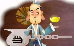 ���¸ټù���2011��Ƶ