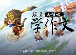 ����ħ���� �������μ�ѧ���Ĺ��°棨ϲ�����ţ�