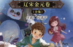 �������彲������С��֮���ν�Ԫ��ϲ�����ţ�����ᣩ