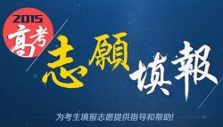 2020�߿�־Ը���ϲ�����ţ�