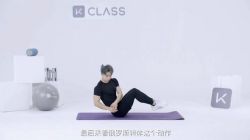 keep!运动健身知识合集(26G高清视频)百度网盘