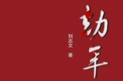 ����(�����)��85�أ�