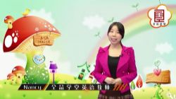 ȫƷѧ��Сѧ4�꼶Ӣ�������Ƶ���ٶ����̱���