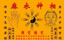 ��������(�ǻ�)��452�أ�