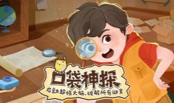 ����ڴ���̽-����ɯ������