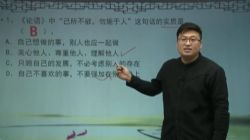 ��������С�������Ľ��⣨��ᣩ��960��540��Ƶ���ٶ����̱���