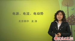 ����������У�߶�������������Ƶ���ٶ�����