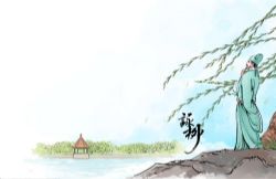 小初高1-12年级必背208篇古诗文 百度网盘保存