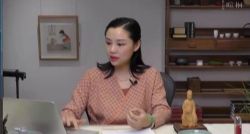 ��ͩ���Ҵ��鷨֮��������֮�� ������ʦ��������鷨�ε�һ��׭�������γ� �ٶ�����