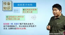 ���Ÿ���ʱ�ڷɻ�ѧ����һ��������Ƶ���ٶ�����