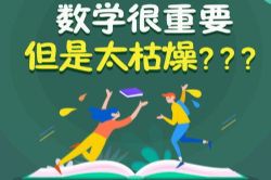 ����ʿ������������Ħ˹ð��ʷ+��ѧ˼ά