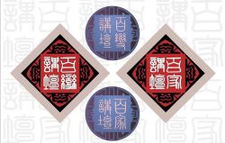 2001-2013��ټҽ�̳��Ƶ�ϼ�