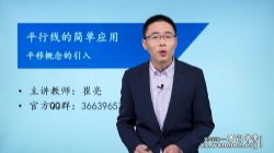 ���Ŵ�ѧ���������������ѧ���꼶�£�������Ƶ���ٶ����̱���