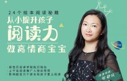 24���汾�Ķ��ؼ�����С���������Ķ������������̱�������ᣩ