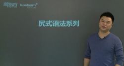 �¶����߿�Ӣ���﷨��������ʽ�﷨��21������������Ƶ���ٶ�����