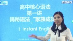 �¶������к���Ӣ���﷨�γ�����Ӣ�10������������Ƶ���ٶ�����